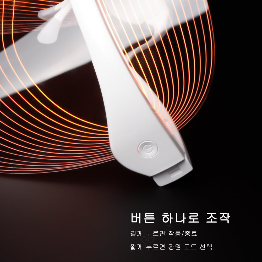 Compact Color Light Mask Beauty Machine