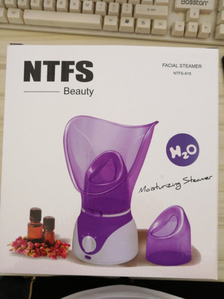 Advanced Facial Steamer for Deep Skin Cleansing