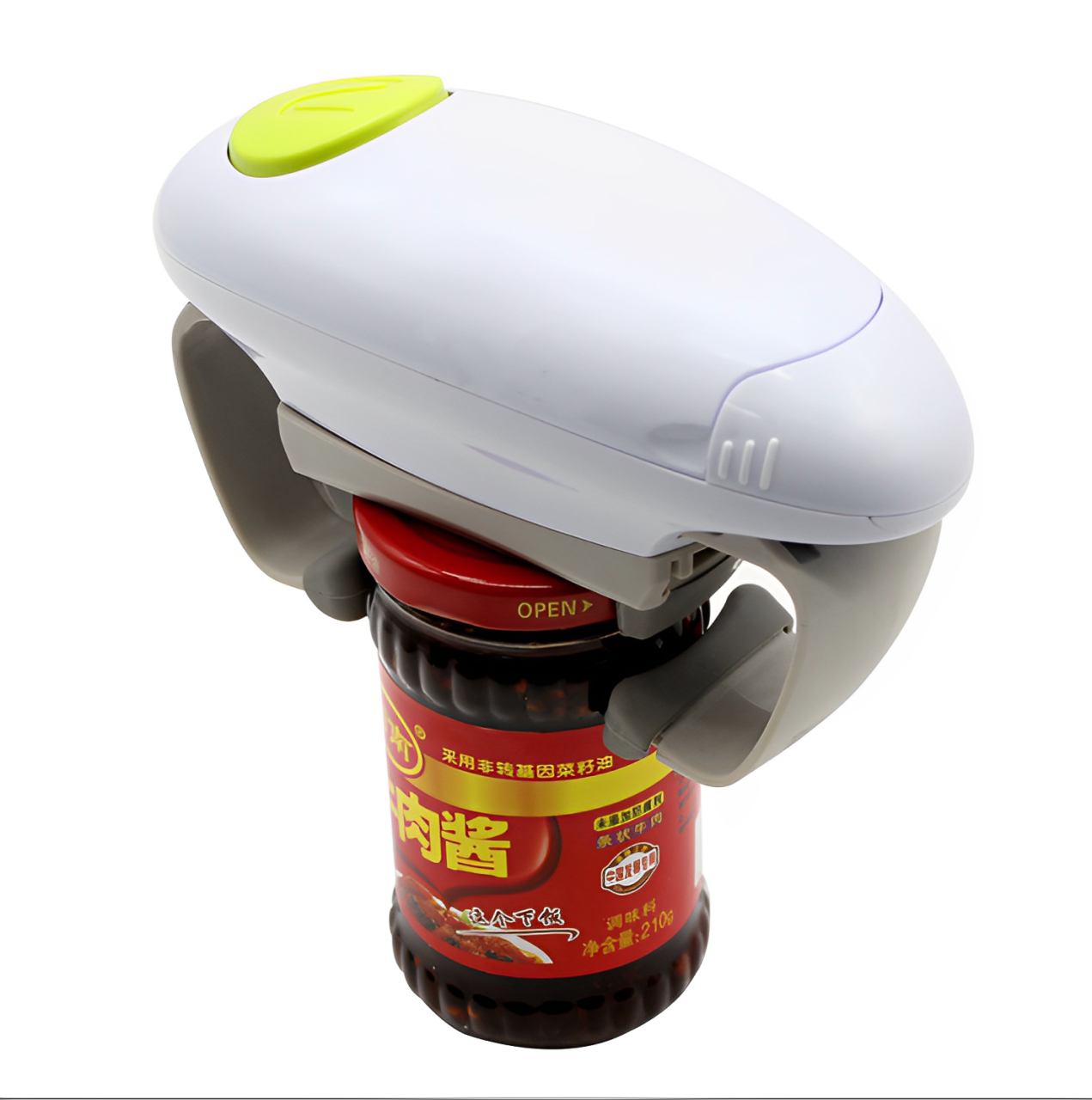 Multifunctional One-Touch Electric Bottle and Jar Opener