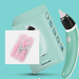 Children's Digital Nasal Aspirator